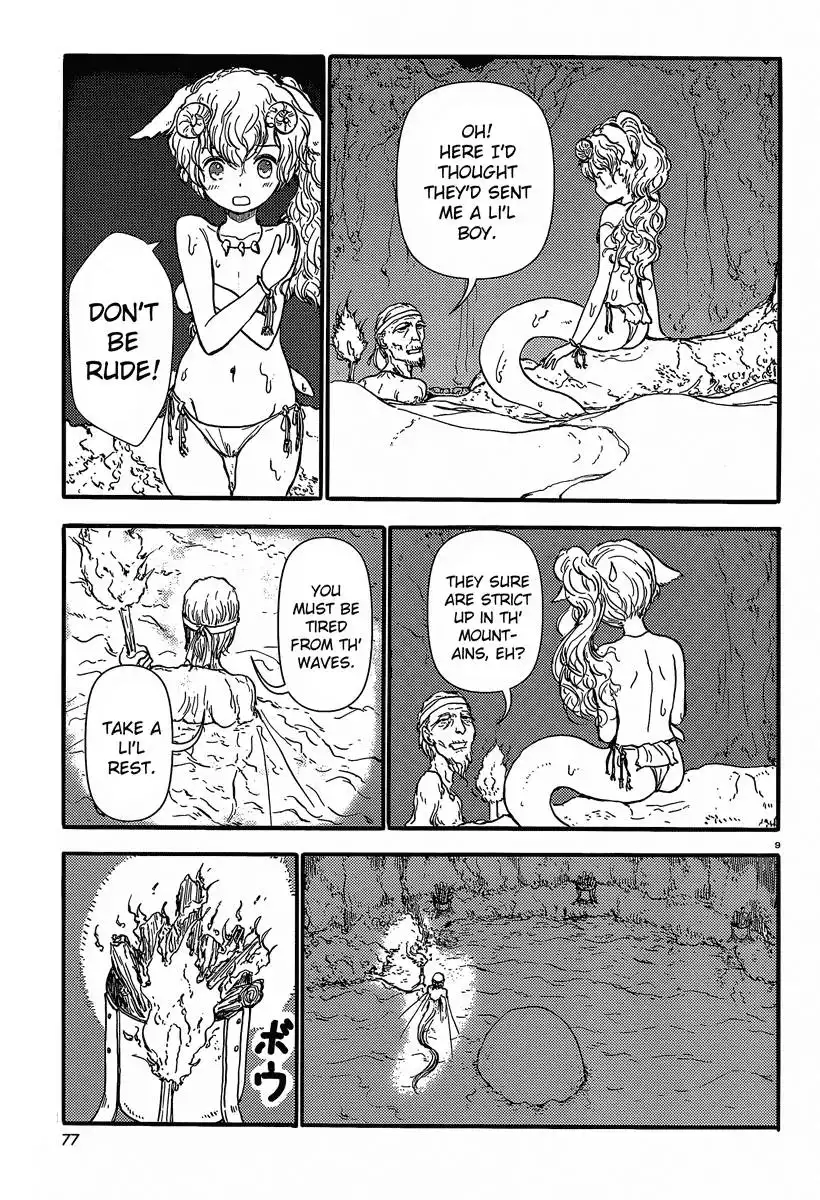 Centaur no Nayami Chapter 35 9